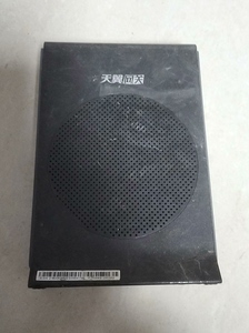 华为光猫hs8125c千兆_阿里巴巴找货神器