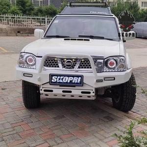 帕拉丁竞技后杠