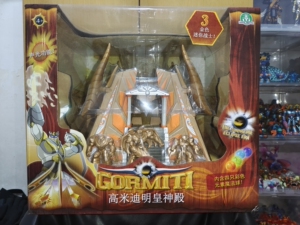 高米迪玩具