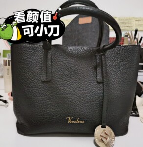威尔萨斯女包vsvelsus 真皮女包 很实用