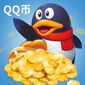 Q币图片logo图片