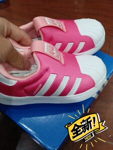 00hopeswong淘宝adidas 粉红色 儿童鞋 透气贝壳头鞋,26.5码.