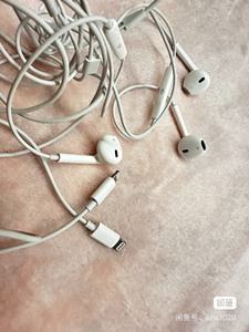 苹果 Apple扁平头接口有限耳机