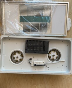 欧普室内加热器