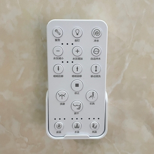 智能马桶遥控器适配箭牌akb1188/1119适配法恩莎fb