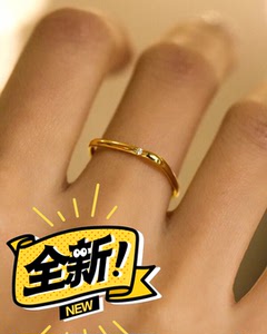 周大福网红小方戒 最近很火的小方戒 适合情侣一起戴 它的寓意