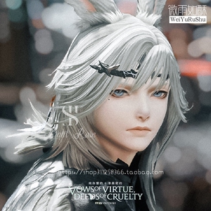 ff14捏脸数据 维拉族兔子族兔男 白兔