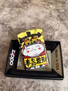 Zippo芝宝打火机 彩绘机系列 奉旨发财