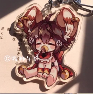 【牧神午后挂件】牧神午后挂件品牌,价格 - 阿里巴巴