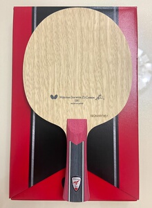 全新日版蝴蝶水谷隼zlc底板fl