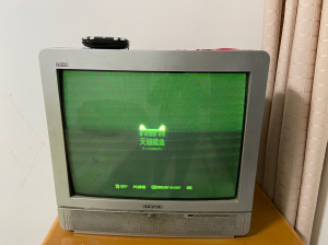 000人付款淘宝康佳电视19寸液