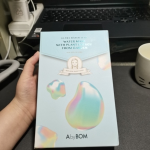 韩国abybom紫苏邮差面膜,补水保湿去黄气暗沉斑收缩毛孔