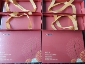 仁和秘然堂妇康冷敷凝胶正品全码防伪码可查,代理不做了,亏本出