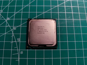 森朴照明淘宝奔腾4.631cpu.需要拿走0人付款10.