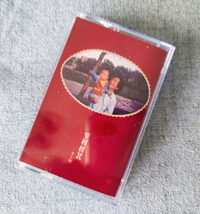 宋冬野《安和桥北》专辑磁带,优秀的音质,自制精装本,正版原盘