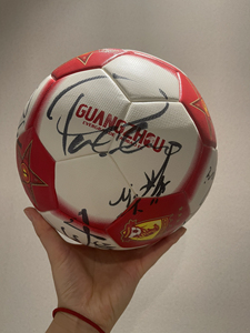 郑智签名!一经售出,概