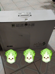 iwo艾沃超滤净水器awu508-3,没拆封,没使用,可小刀