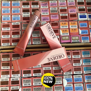 日本正品milbon玫丽盼染膏植物染发膏网红款30支起拿