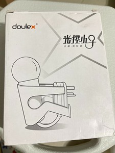 doulex光控小子夜灯，全新没用过便宜出