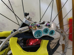 hope刹把-淘宝拼多多热销hope刹把货源拿货 - 阿里巴巴货源