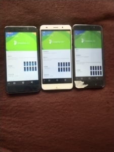 欧博信ox1一x20,内存6 64gb,上面有膜赠送充电器