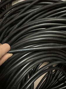 广东新中南电缆有限公司ZC-RVV2*4平方电线电缆 阻燃z