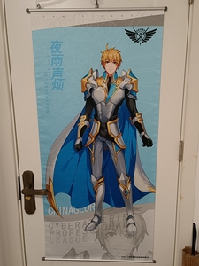 【夜雨声烦】夜雨声烦品牌,价格 - 阿里巴巴