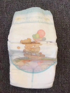 简装泰迪熊臻薄宠户纸尿裤拉拉裤xl