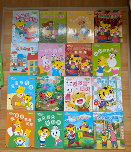 巧虎乐智小天地幼幼版