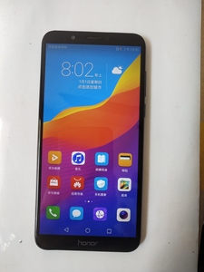 t_1504521609183_0614淘宝华为荣耀畅玩7c,4 64g,国行全网通大屏