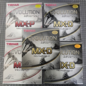 挺拔变革系列,mxd,mxp,elp,等套胶,全新欧版,无防