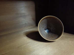 古川刚 兔毫盏 禾目束口天目酒杯 天目盏 茶杯,尺寸:径7