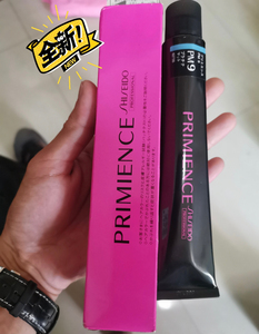 shiseido 资生堂 普盈丝染发膏,规格类型:正常规格