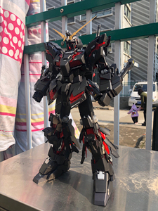 高达龙桃子独角兽