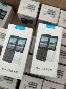 处理全新全网通4G手机电信VoLTE功能机老人机按键老年机联