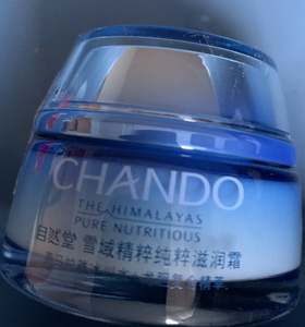 自然堂纯粹滋润霜