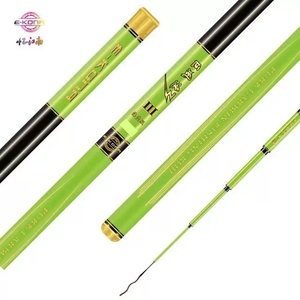 000人付款淘宝忆江南天行剑,鲟,大物竿6.3.