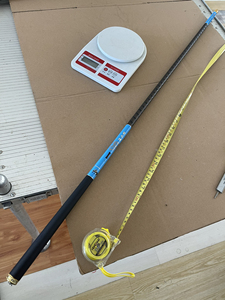 金龙鲤4.5米28调鲤鱼竿 威海高碳素钓鱼竿 台钓竿 正竿采