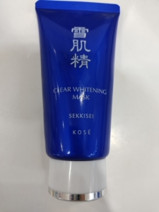 雪肌精美白黑面膜