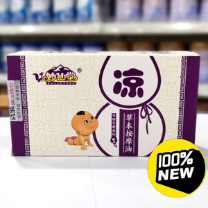 妙仙堂小儿推拿油 ,清货!