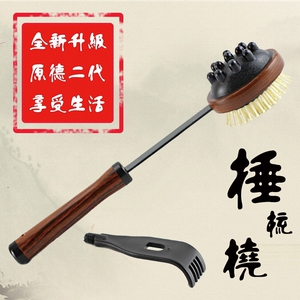 老年用品批发