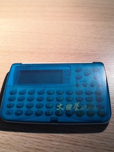 文曲星pc260电子辞典,带套!右键失灵 上下键也不太好,其