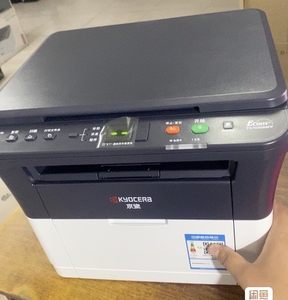 000人付款淘宝适用京瓷1020 1040硒鼓dk1110 fs1120mfp