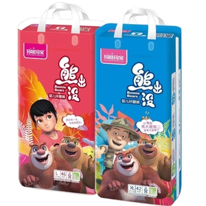 熊出没婴儿纸尿裤超薄干爽柔软尿不湿s56m50l46xl42