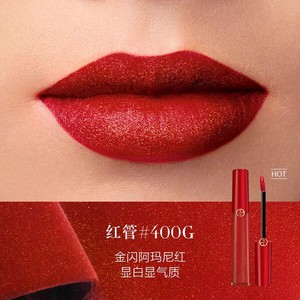 红管唇釉#400g奢金阿玛尼红,于经典阿玛尼红中注入细微琉金