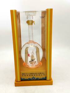 【老酒】2019年百泉春龙寿酒儒香型白酒河南新乡辉县特产