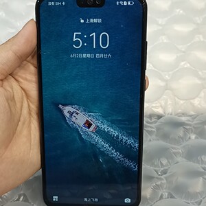 华为 荣耀 8x 6g 64g 幻夜黑 国行 全网通_阿里巴巴找货神器