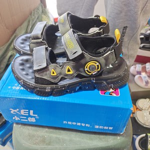 小二郎童鞋