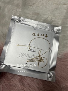 全新正版 薛之谦亲笔签名《天外来物》薛之谦签名专辑正版专辑