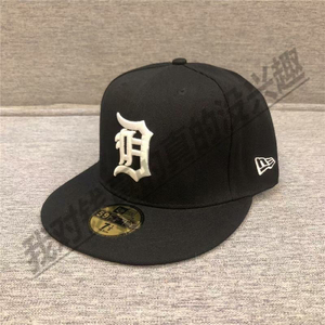000人付款淘宝new era底特律老虎队全封平沿帽子mlb 马思唯同款棒球